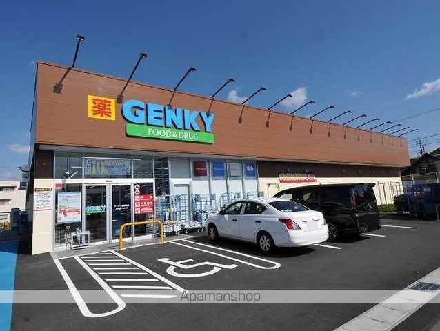 ドラックストア　ＧＥＮＫＹ　福岡町店（ドラッグストア）まで1200m