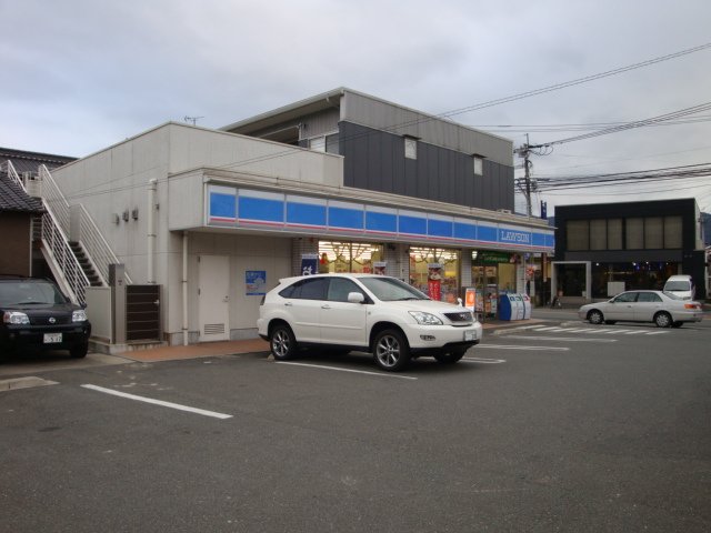 コンビニ　ローソン小倉横代東町店（コンビニ）まで336m