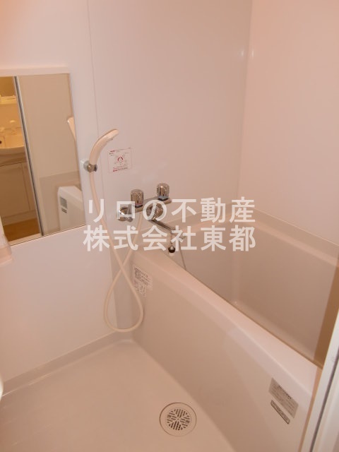 バス・シャワールーム　※退去のお写真です