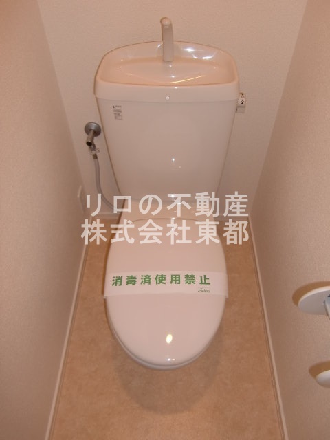 トイレ　※退去のお写真です
