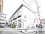 小田急相模原駅より徒歩13分 2階 築41年3ヶ月の賃貸物件