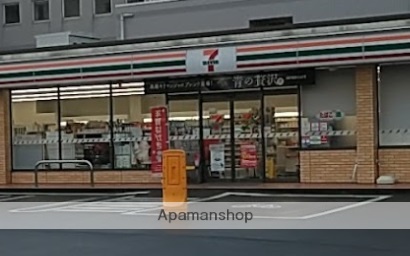 コンビニ　セブンイレブン（コンビニ）まで582m