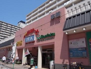 スーパー　三徳汐入店（スーパー）まで437m