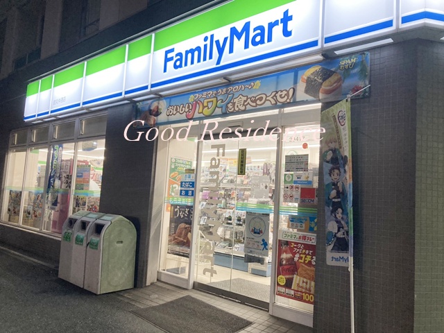 コンビニ　ファミリーマート 鶴見仲通店（コンビニ）まで419m