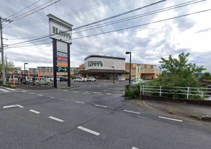 スーパー　天満屋ハピーズ笠岡美の浜店（スーパー）まで789m