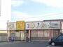 飲食店　どんどん庵（飲食店）まで550m