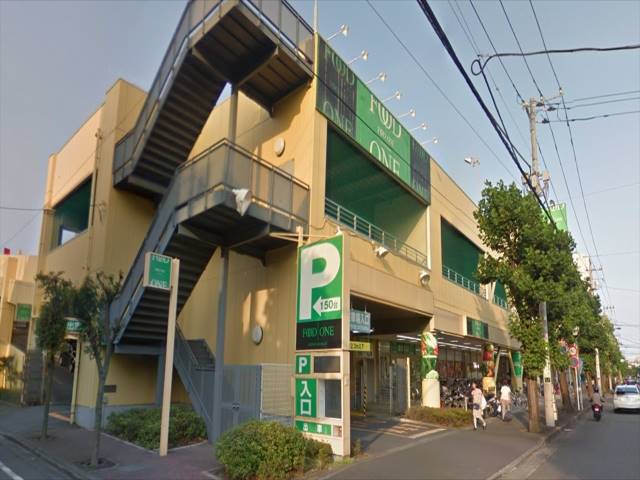 スーパー　フードワン矢部店(9：00～21：00)（スーパー）まで564m