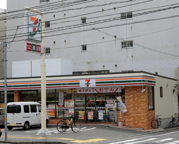 コンビニ　セブンイレブン広島昭和町店（コンビニ）まで170m