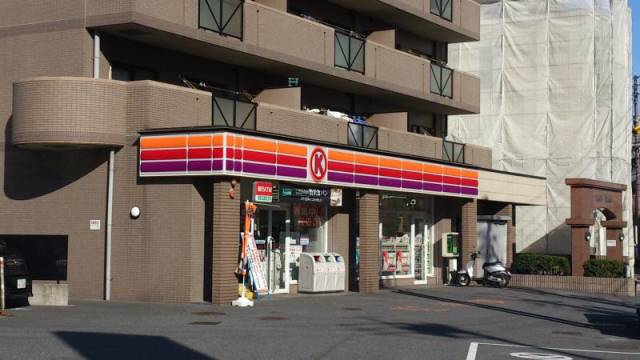 コンビニ　サークルK 大井橋店（コンビニ）まで140m