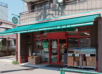 スーパー　まいばすけっと業平1丁目店（スーパー）まで354m