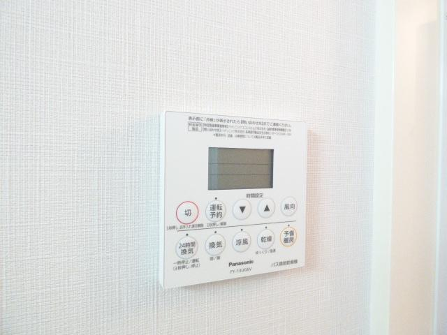 その他設備　浴室乾燥機