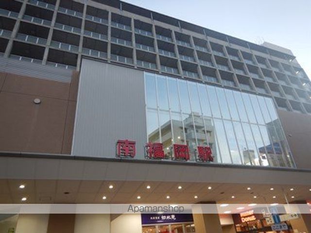その他　南福岡駅（その他）まで1206m