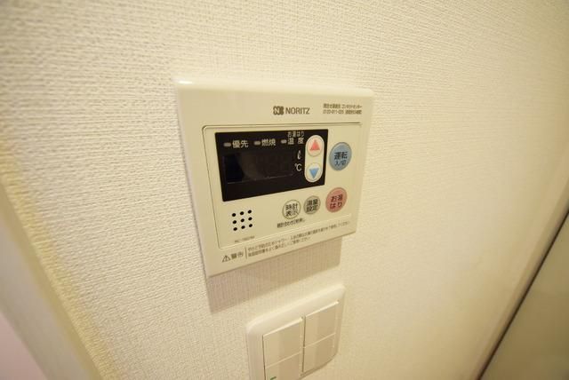 その他設備　★ワンタッチで簡単操作★