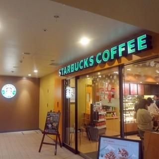 飲食店　スターバックスコーヒー（飲食店）まで658m