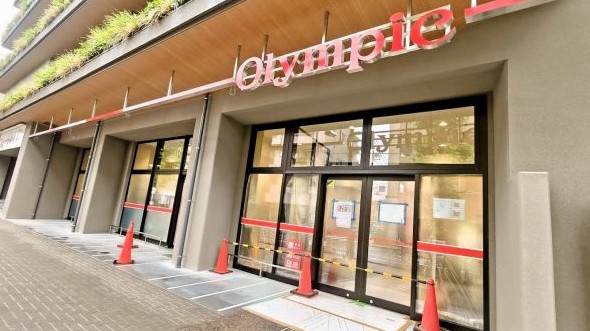 スーパー　Olympic森下店（スーパー）まで342m