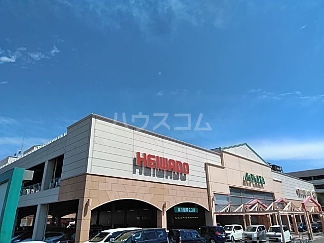 ショッピングセンター　アル・プラザ香里園（ショッピングセンター）まで466m