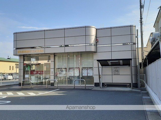 銀行　静岡銀行三ケ日支店（銀行）まで1400m