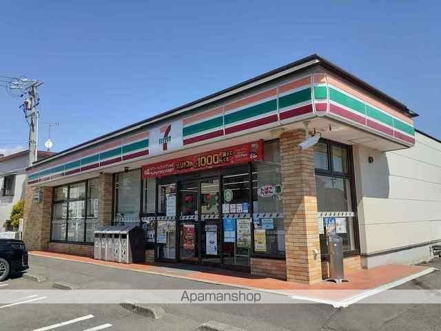 コンビニ　セブンイレブン三ケ日西天王町店（コンビニ）まで1400m