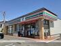 コンビニ　セブンイレブン三ケ日西天王町店（コンビニ）まで1400m