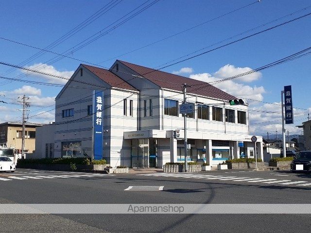 銀行　滋賀銀行五個荘支店様（銀行）まで400m