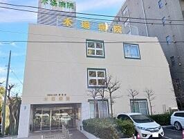 建物外観　木場病院まで150m?