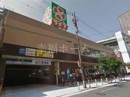 スーパー　ライフ土佐堀店（スーパー）まで268m