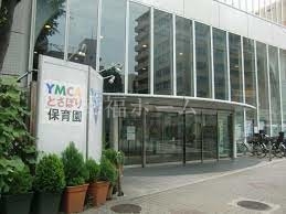 幼稚園・保育園　YMCAとさぼり保育園（幼稚園・保育園）まで157m