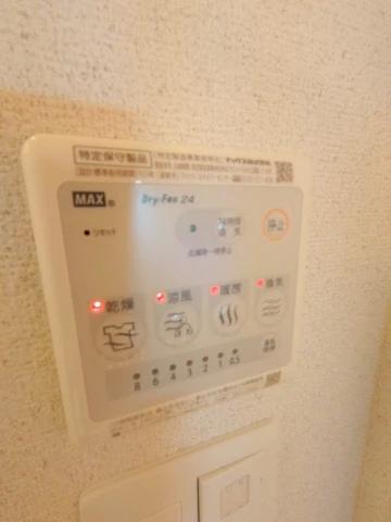 その他設備　設備充実