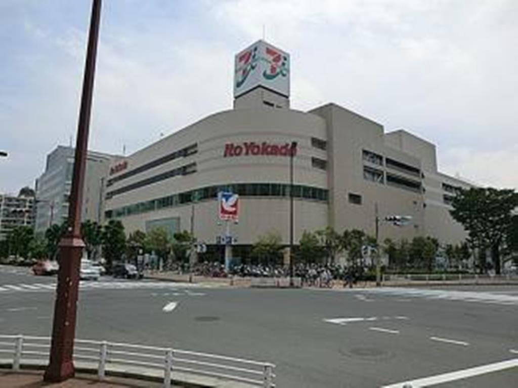 スーパー　イトーヨーカドー大森店（スーパー）まで222m