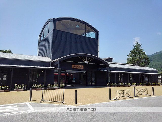その他　ＪＲ由布院駅（その他）まで1100m