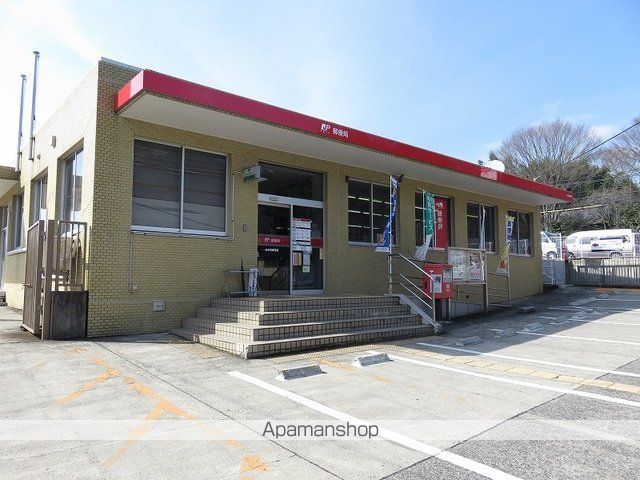 郵便局　由布院郵便局（郵便局）まで850m