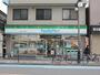 コンビニ　ファミリーマート町屋一丁目店（コンビニ）まで176m