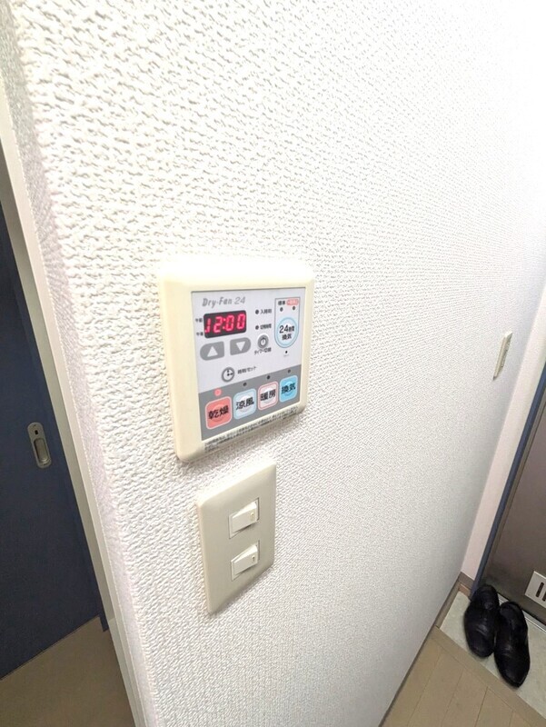 その他設備　※別室参照