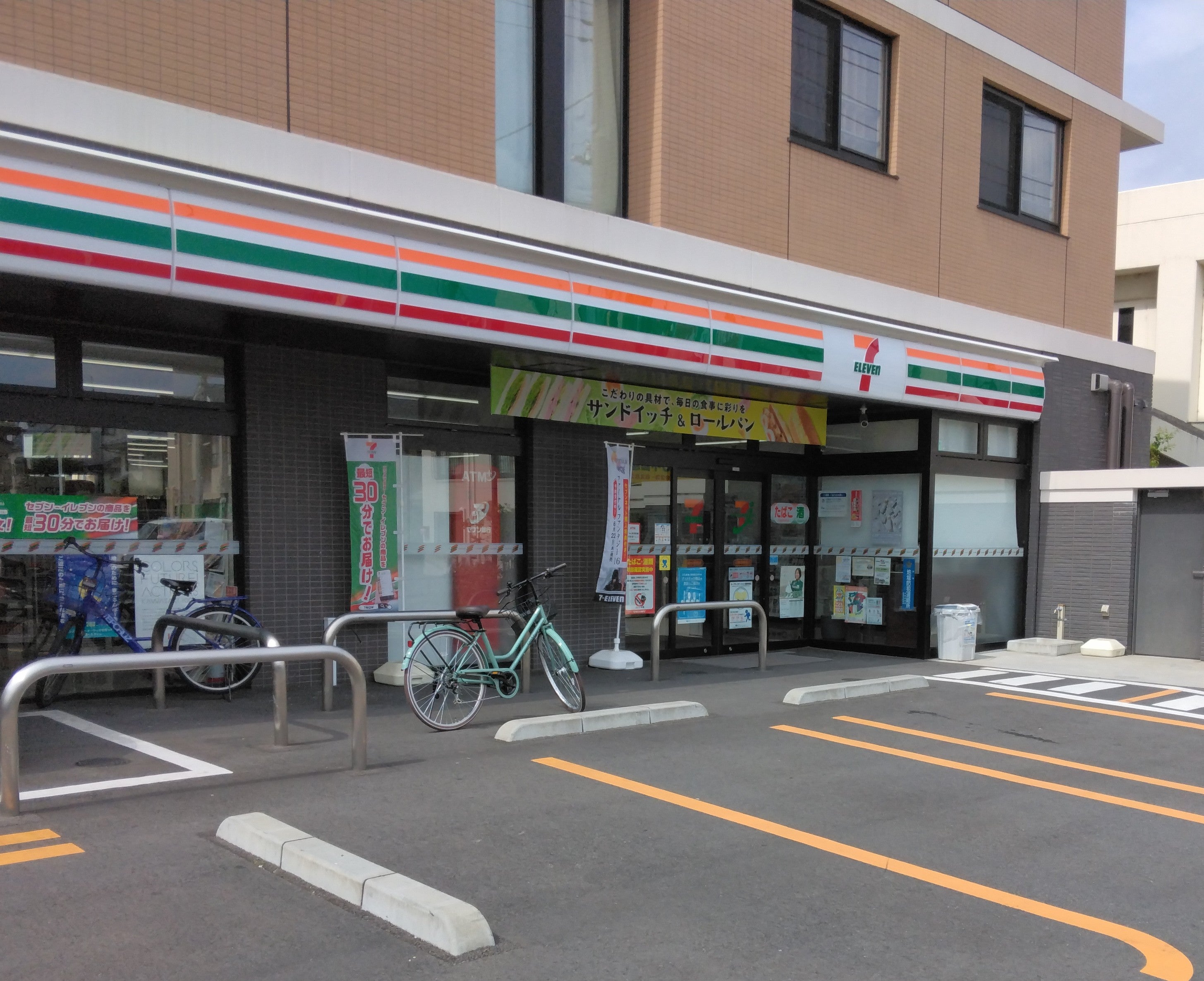コンビニ　セブンイレブン川崎中野島店（コンビニ）まで517m