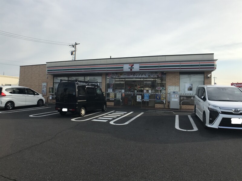コンビニ　セブンイレブン　岡山下中野店（コンビニ）まで537m