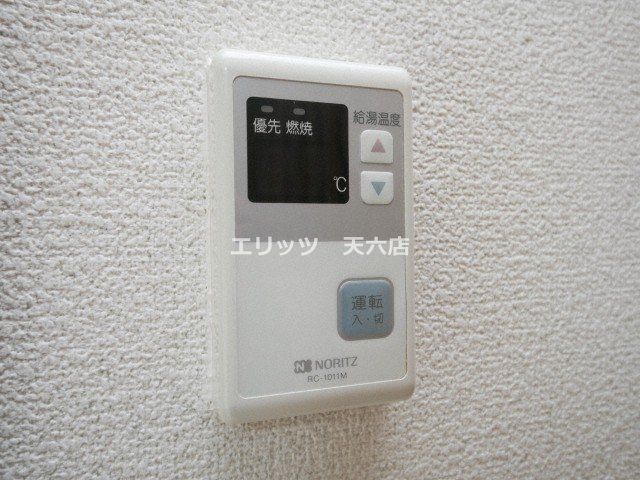セキュリティ　下駄箱