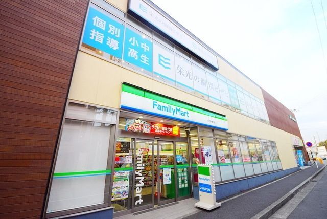 コンビニ　ファミリーマート大口駅東口店（コンビニ）まで198m