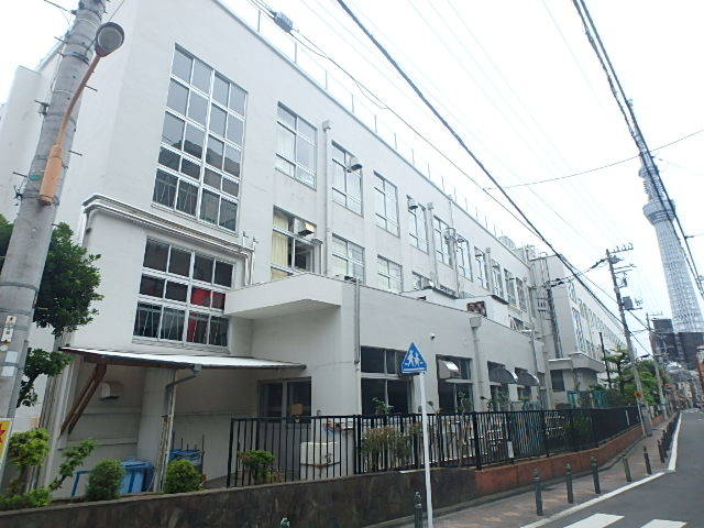 小学校　墨田区立言問小学校（小学校）まで492m