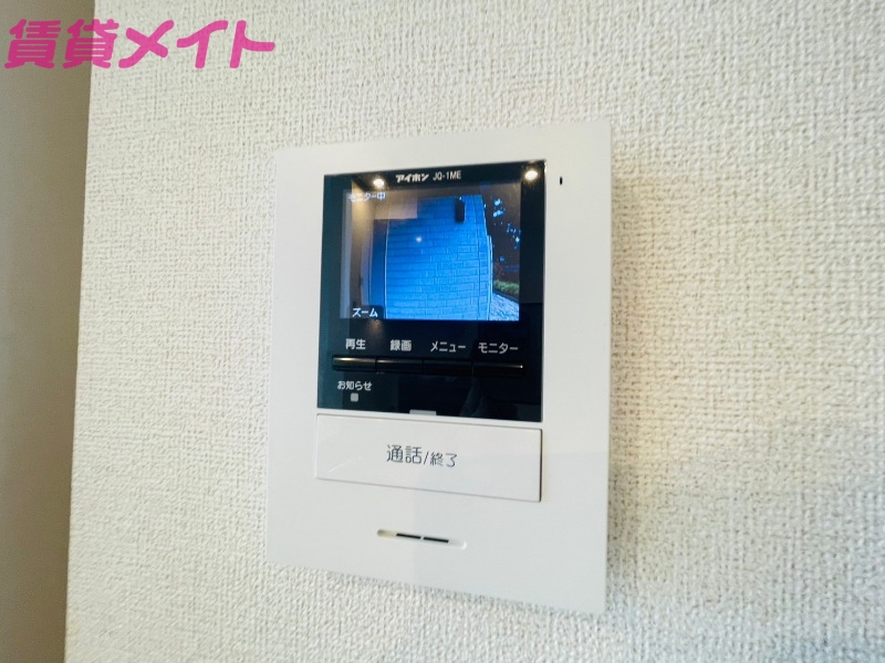 セキュリティ　反転同型タイプ