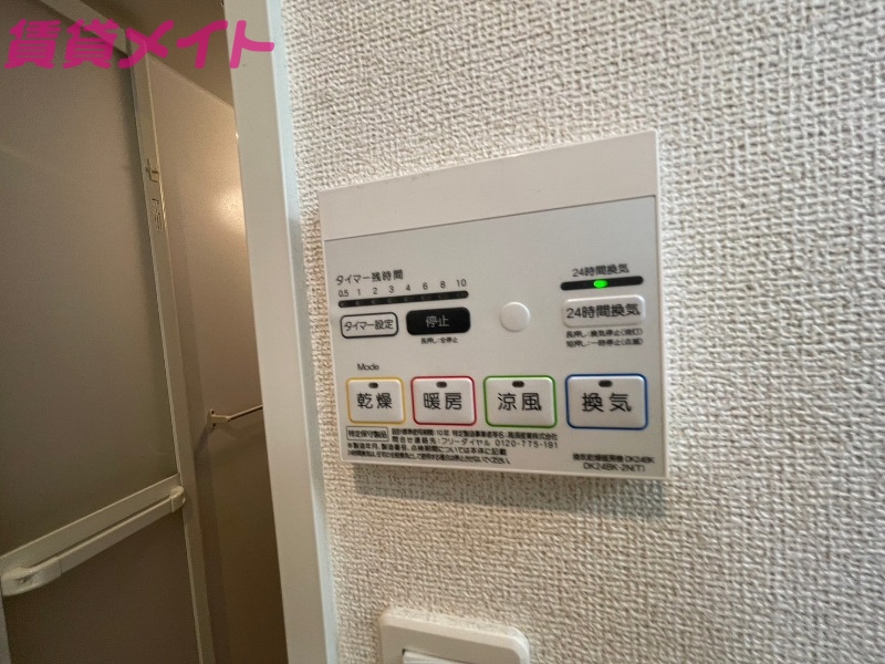 その他設備　反転同型タイプ