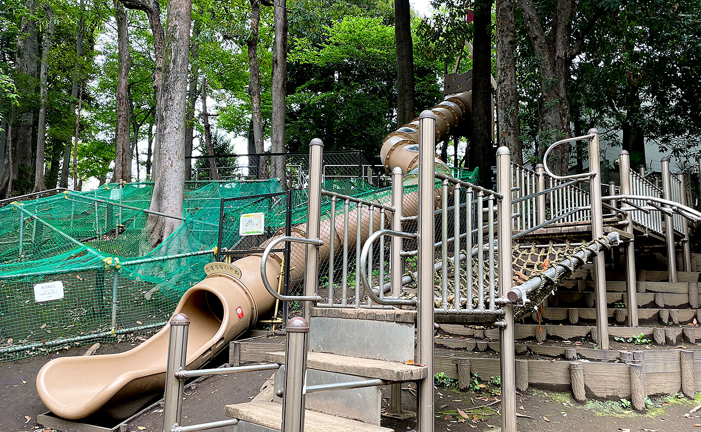 公園　中根公園（公園）まで849m