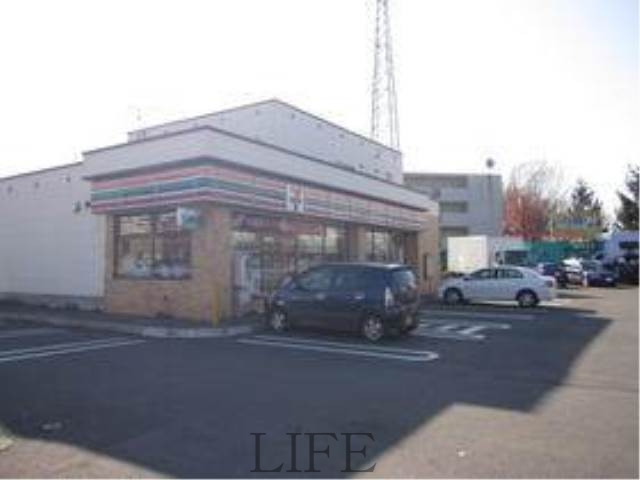 コンビニ　セブンイレブン札幌流通センター前店（コンビニ）まで255m
