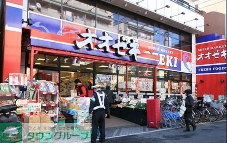 コンビニ　（参考）オオゼキ（コンビニ）まで1049m