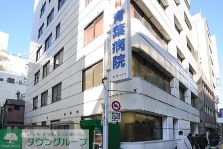 コンビニ　（参考）青葉病院（コンビニ）まで1138m