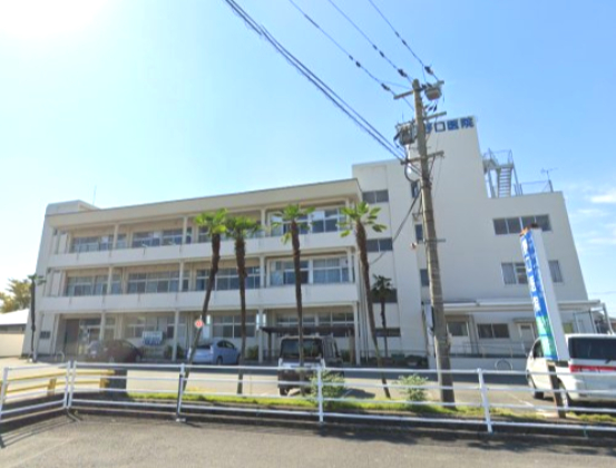 病院　野口医院（病院）まで499m