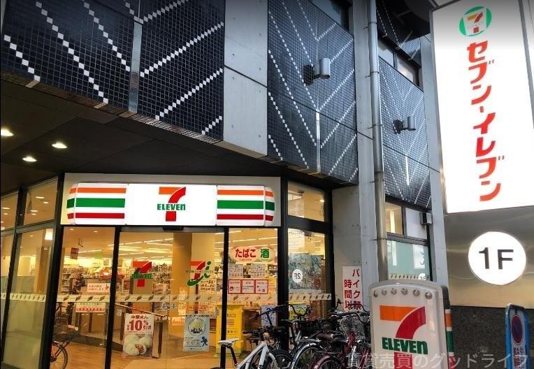 コンビニ　セブンイレブン西院駅南店（コンビニ）まで256m