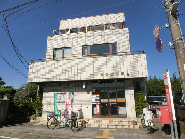 郵便局　市川曾谷郵便局（郵便局）まで1876m