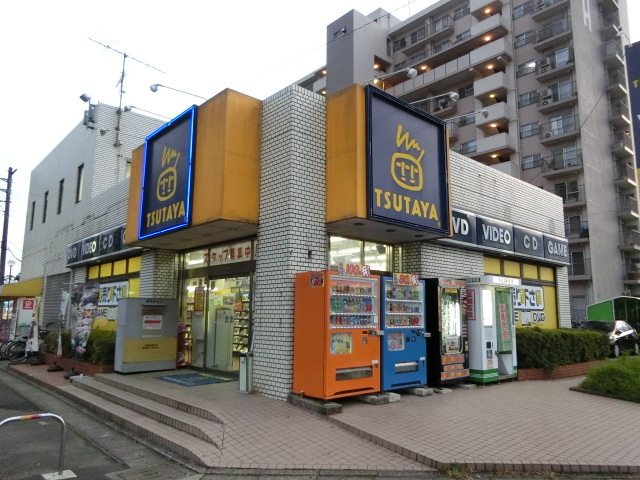 その他　TSUTAYA市川大野店（その他）まで373m
