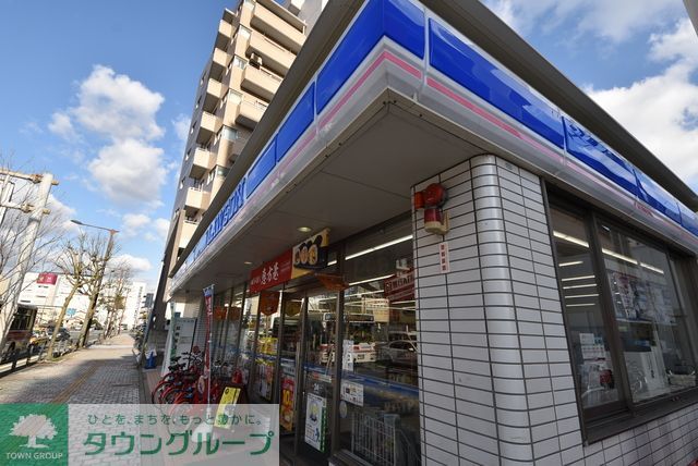 コンビニ　ローソン博多大博町店（コンビニ）まで460m