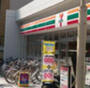 コンビニ　セブン・イレブン台東石浜店（コンビニ）まで1361m